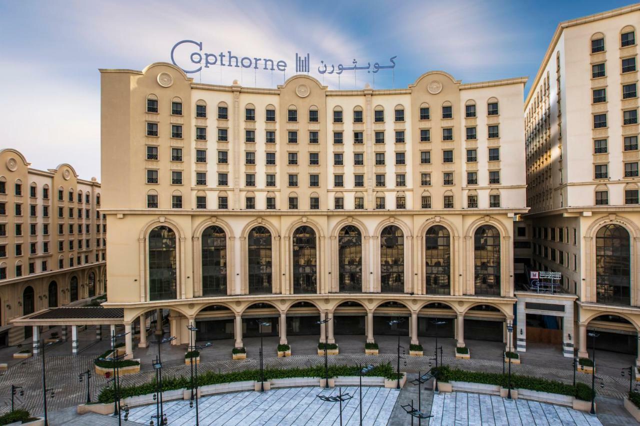 Hotel Copthorne Makkah Al Naseem Mekka Exterior foto